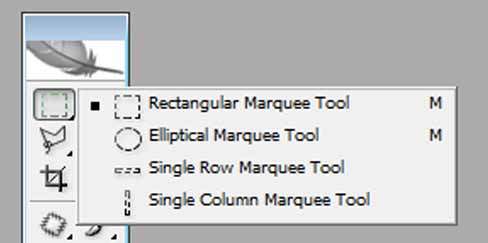marquee tool in photoshop