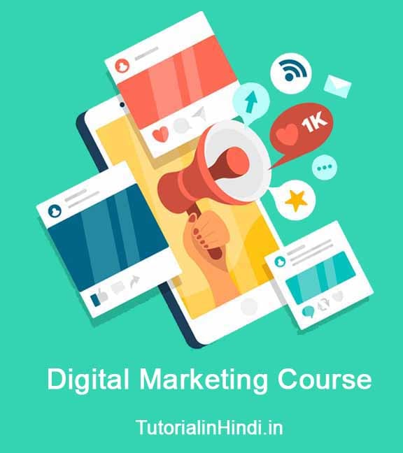 Digital marketing course - list of computer course