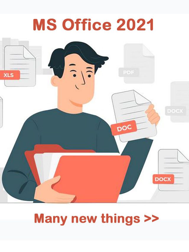 What is MS Office in hindi – New