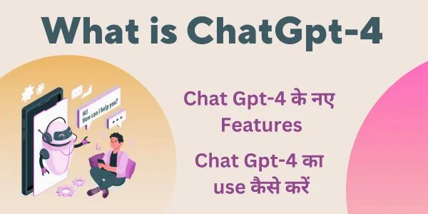 What-is-ChatGpt-4